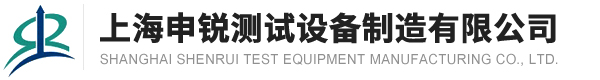 大冶海通熱工技術(shù)有限公司